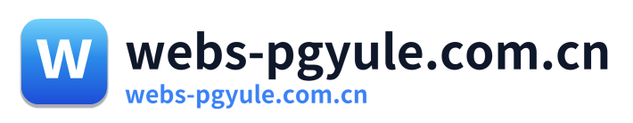webs-pgyule.com.cn